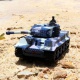 Amewi RC tank Mini German Tiger 1:72 