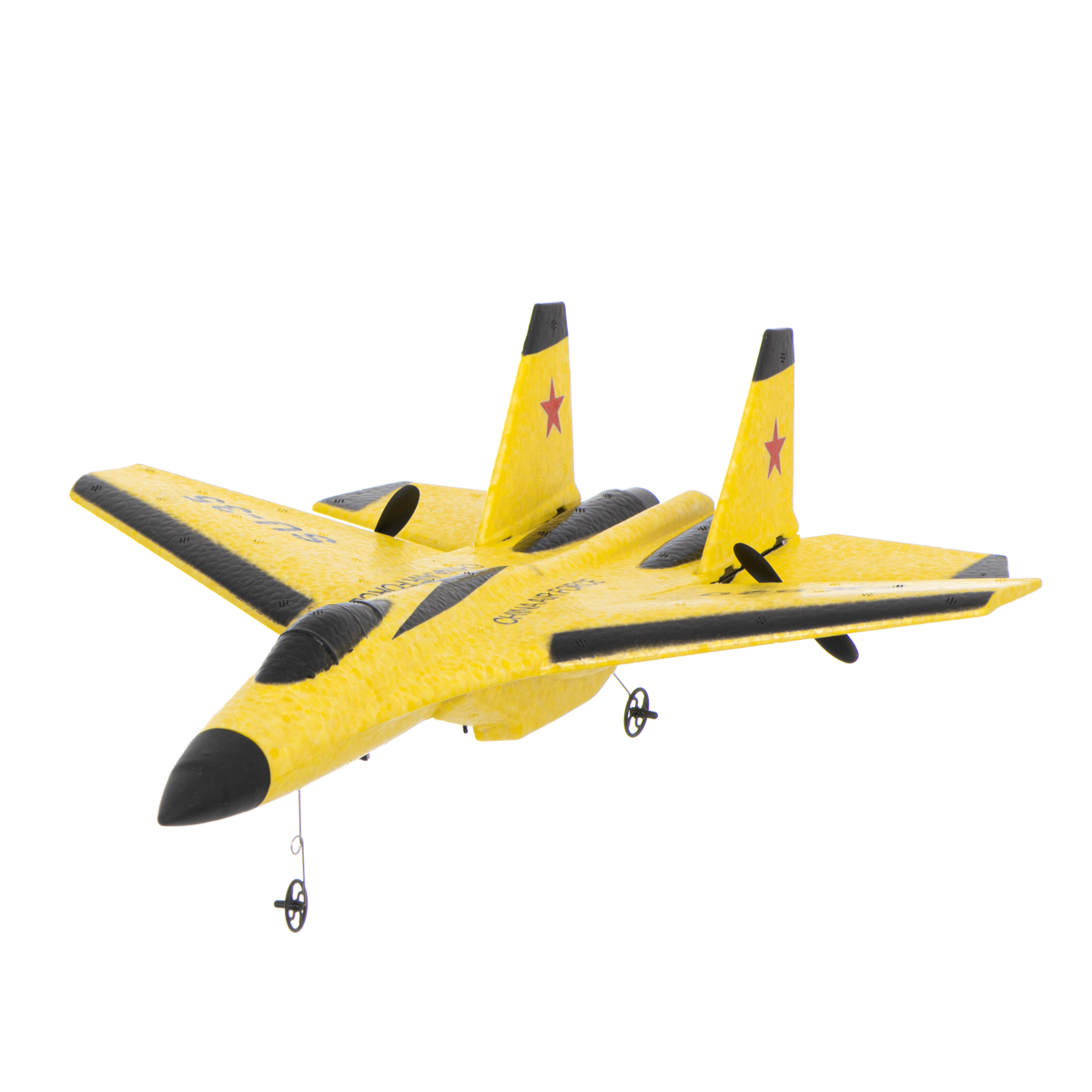 s-Idee RC letadlo SUCHOJ SU-35 žlutá